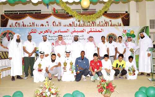 قائد الحرس الملكي يرعي اختتام أنشطة الملتقيات الصيفية بالرياض وجدة