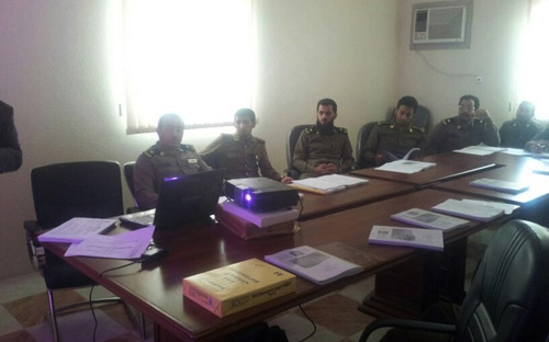 مدني أبها يعقد برنامج الإدارة الإلكترونية 