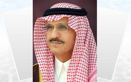 الأمير خالد بن بندر رئيساً فخرياً للجمعية الخيرية الصحية لرعاية المرضى (عناية) 
