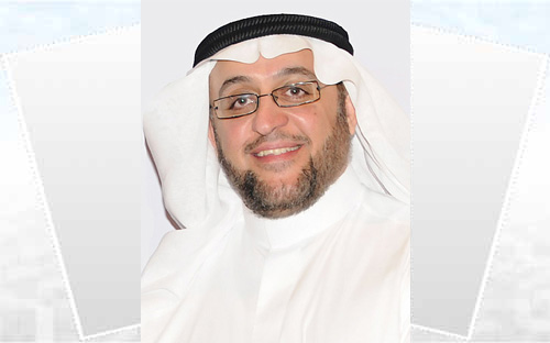 طرح مشروع مستشفى الرس للولادة والأطفال  في منافسة عامة 