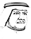 عبد الله بن سالم الحميد