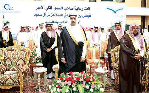 الأمير فيصل بن سلمان يشارك بالحفل الختامي للأندية الصيفية 