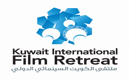 ملتقى الكويت السينمائي الثاني في أكتوبر المقبل 