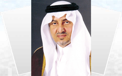الأمير خالد الفيصل يوافق على إقامة معرض لاكتشاف فرص الاستثمار بالطائف 