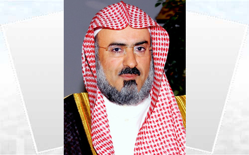 جامعة الإمام تستضيف المؤتمر السادس لاتحاد جامعات العالم الإسلامي مطلع العام القادم 