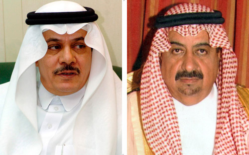 محافظ الطائف يرعى حفل جائزة الدكتور ساعد الحارثي للتفوق العلمي