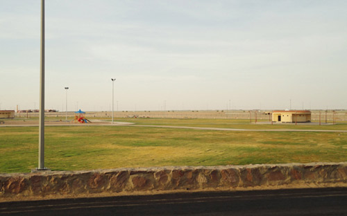 متنزه «خزار» الجبلي يحتضن فعاليات عيد الفطر بدخنة 