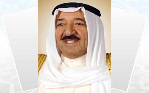 برئاسة الشيخ جابر مبارك الحمد الصباح 