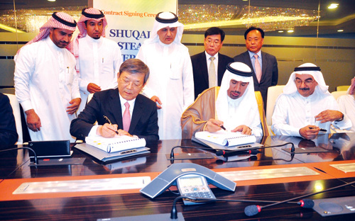 «الكهرباء» توقع عقداً لإنشاء محطة توليد الشقيق البخارية بـ(12) مليار ريال