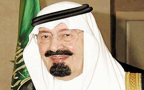 الملك عبدالله: نحن مطالبون بالوقوف وقفة حازمة مع النفس أولاً لإصلاح شأن الأمة الذي يبدأ من إصلاح الذات والاتفاق على كلمة سواء 