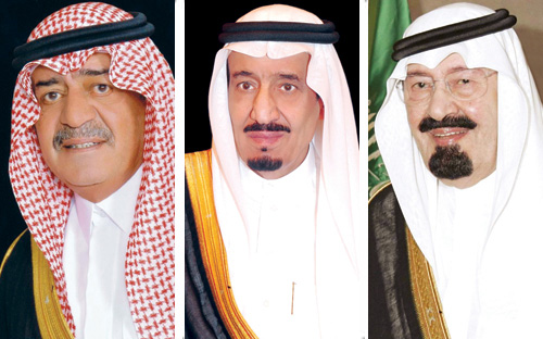 القيادة تتبادل التهاني مع زعماء الدول الإسلامية والعربية بعيد الفطر المبارك 