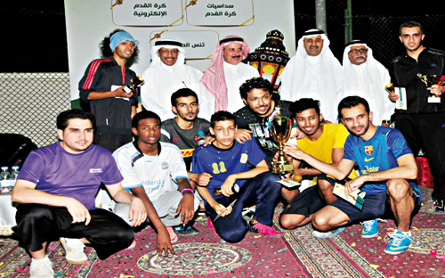 اختتام  الفعاليات الرمضانية في بيت الأمير فيصل بن فهد للشباب بالرياض 