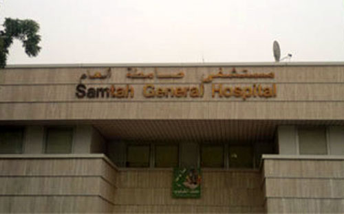 مواطن يعتدي بالضرب على طبيب بطوارئ مستشفى صامطة في أول أيام العيد 