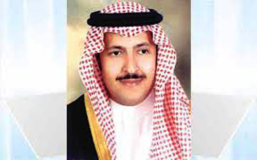 ملهم تحتفل بعيد الفطر المبارك