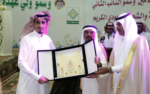 اللجنة المنظمة لحفل أهالي الزلفي تكرم الرعاة والداعمين 