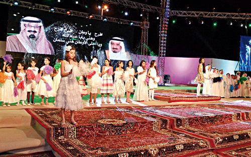 فعاليات مشوقة وأناشيد تستقطب أطفال المدينة بالعيد 