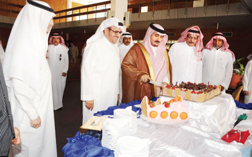 جامعة نايف العربية تحتفل بعيد الفطر المبارك 