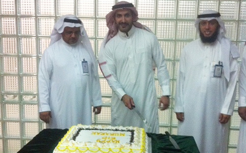 مستشفى الأمير سلمان بن عبدالعزيز يعايد منسوبيه 