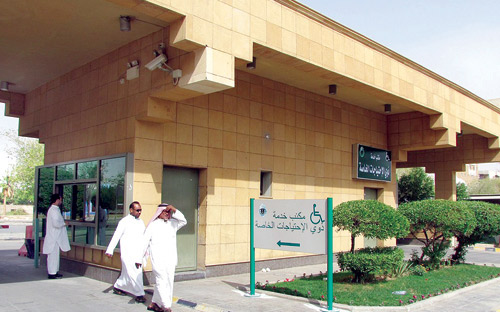 «مرور الرياض» يواصل فتح مكاتب لخدمة ذوي الاحتياجات الخاصة 