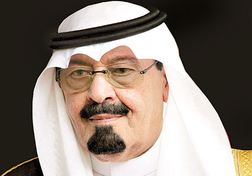 خادم الحرمين الشريفين الملك عبدالله بن عبدالعزيز 