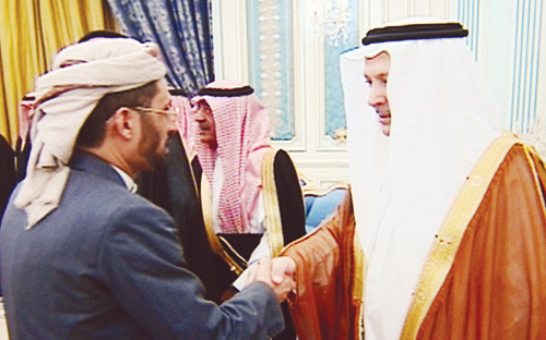 أصحاب السمو الملكي الأمراء يستقبلون المعزين في وفاة الأمير مساعد بن عبدالعزيز (رحمه الله) 
