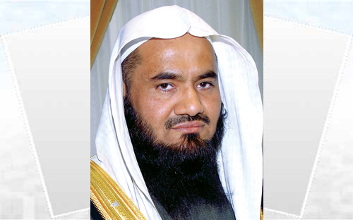 جامعة الإمام تكمل توزيع الكتب الدراسية على المعاهد العلمية