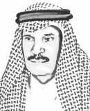 خالد بن حمد المالك