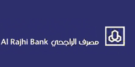 مصرف الراجحي يدشن فرع حي المونسية الجديد بالرياض 