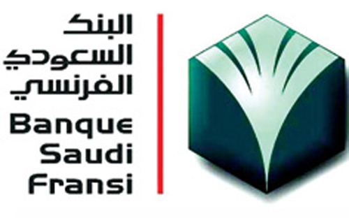 أليانز السعودي الفرنسي تمنح فرصة العمر لناشئين سعوديين 