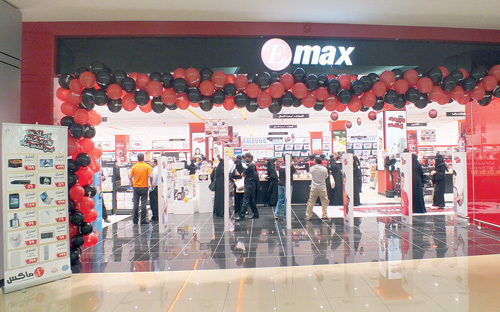 إماكس تسعى لافتتاح (16) متجراً هذا العام 