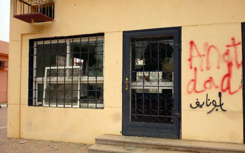 سوق ضمد الجديد يتحول إلى مستودع ومرمى للنفايات قبل افتتاحه 