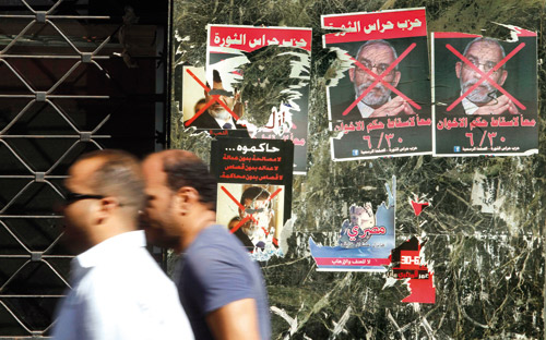 فشل دعوات الإخوان بتظاهرات لإسقاط النظام الجديد 