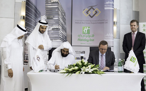 فنادق إنتركونتيننتال وشركة عقارات مكة المكرمة توقِّعان اتفاقية مشتركة 