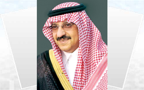 وزير الداخلية يشكر سمو نائب أمير منطقة القصيم 
