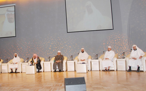 أربع جلسات في مؤتمر فقه الموازنات ودورة في الحياة المعاصرة بجامعة أم القرى