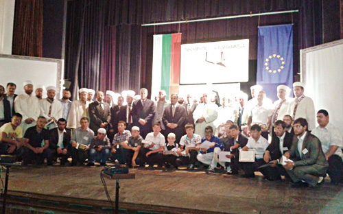 هيئة تحفيظ القرآن تقيم مسابقة لـ(38) حافظاً في بلغاريا 