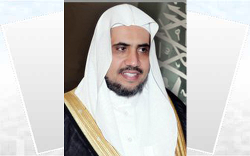 المجلس الأعلى للقضاء يعقد اجتماعه الرابع برئاسة الدكتور العيسى 