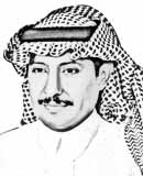محمد بن عبد اللطيف ال الشيخ