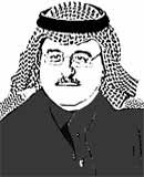 د. محمد بن عبدالله آل عبد اللطيف