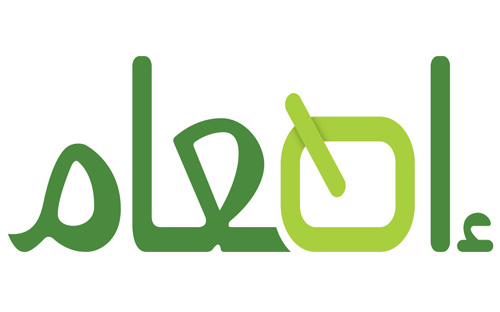 إطعام تطلق تطبيقها لأجهزة الهواتف الذكية