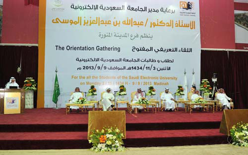 د. الموسى: لا نقدم للمتخرج الشهادة الجامعية بل نسعى لتأهيله لسوق العمل