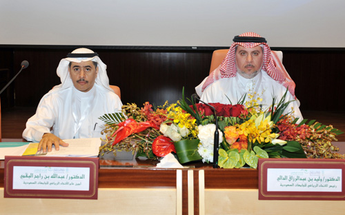 عمومية «اتحاد الجامعات» يقر إقامة (15) بطولة للموسم الرابع