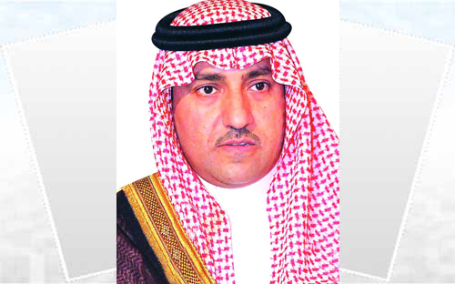 تحت رعاية أمير منطقة الرياض بالنيابة 