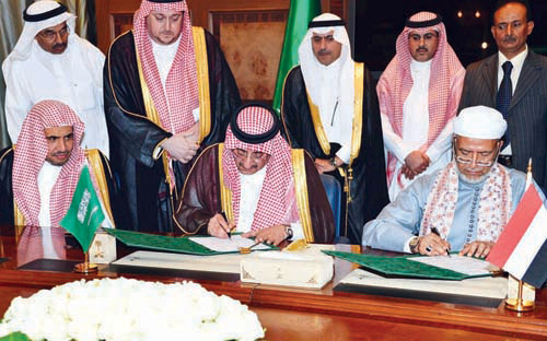 خلال استقبال الأمير محمد بن نايف لوزير العدل اليمني 