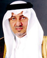 أمير منطقة مكة للمحافظين: لن نسمح بجمع أموال من المواطنين للمناسبات الوطنية 