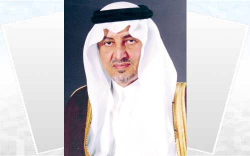 أمير منطقة مكة للمحافظين: لن نسمح بجمع أموال من المواطنين للمناسبات الوطنية 