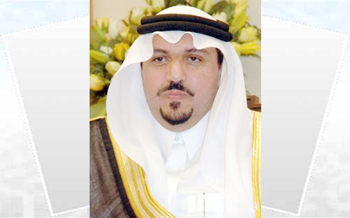 الأمير فيصل بن مشعل يعلن انطلاق الندوة الأولى للتنمية المستدامة بجامعة القصيم 