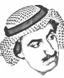 عبدالعزيز السماري