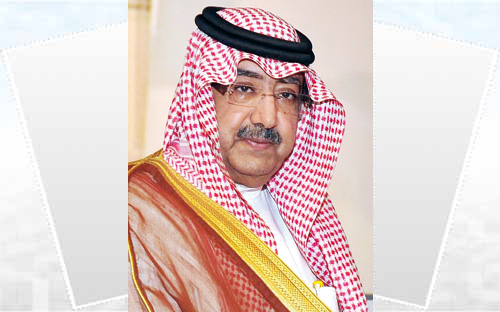 الأمير فيصل بن عبد الله يُعزي .. وتوجيه بالوقوف على أوضاع أسرته ومساعدتها 