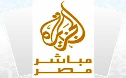 تجديد حبس متهمي قناة الجزيرة لحيازتهما أجهزة بث غير مرخصة 